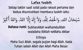 Perayaan ini merupakan perayaan terbesar di dalam islam selain aidilfitri yang disambut pada setiap 1 syawal. Panduan Terkini Cara Solat Sunat Hari Raya Haji Aidiladha