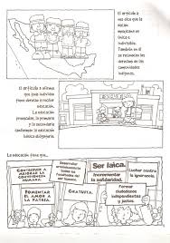 Puedes hacer los ejercicios online o descargar la ficha como pdf. Prontuario Articulo 3 De Solfa Syllable Constitucion Mexica Articulo 3 De La Constitucion Mexicana Para Ninos