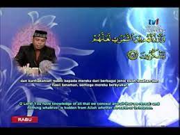 Spm 2017 tilawah dan menghafaz al quran peringkat antarabangsa 2017 12 mei 2017 youtube. Tilawah Al Quran Antarabangsa 2015 Malam 9 Hingga 11 Jun 2015 Youtube