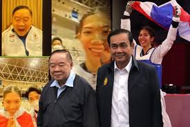 Jun 28, 2021 · โปรเหมียว ปภังกร ธวัชธนกิจ และ โปรเม เอรียา จุฑานุกาล เป็น 2 นักกีฬาไทยล่าสุดที่คว้าตั๋วไปลุย โอลิมปิกเกมส์ 2020 ทำให้เวลานี้ทัพนักกีฬ. Bnomti6xacdnim