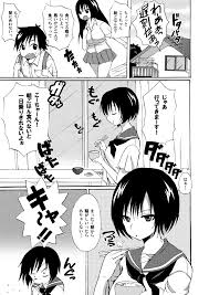 あねどきっ】あねどぴゅっ2 - 同人誌 - エロ漫画 momon:GA（モモンガッ!!）