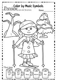 Color in this musical notation, a treble clef — also called a g clef. Bass Clef Coloring Pages Learny Kids
