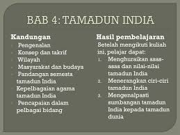 Perkembangan ilmu sains dan teknoogi di india memberikan pengaruh besar dalam penguasaan ilmu dalam kalangan masyarakat malaysia khususnya. Ppt Bab 4 Tamadun India Powerpoint Presentation Free Download Id 2252996