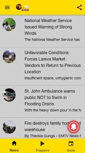 Կարիերայիս ամենակարևոր մենամարտը կլինի ադրբեջանցու հետ (ֆոտո). Emtv Online For Android Apk Download