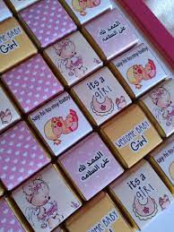 شوكولاته مواليد تجهيزات مواليد بيبي قيرل الشرقيه الوليمه baby wallpaper floral border design new baby products