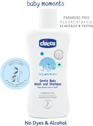 All product information customer q&a's customer reviews. Chicco Baby Products Buy Chicco Baby Care Online In India At Best Prices Flipkart Com