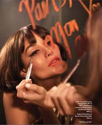 Sarah Ault (seasault)