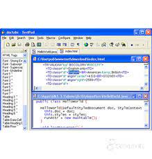 Secure software development for web, mobile apps, and blockchain. What Is Textpad From Helios Software Solutions