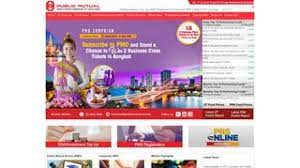 Public mutual berhad > home. Https Logindrive Com Public Mutual Utc Connect
