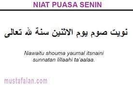 Niat Puasa Senin Kamis Dan Doa Berbuka Puasa Mustafalan
