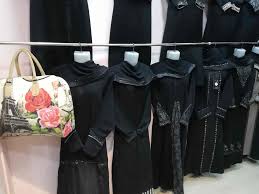 Catalogue - Nisha Burka Fancy Shopping in Kumbakonam Ho, Kumbakonam -  Justdial