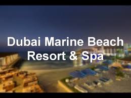 Simply select your dates of stay and click on the check rates button after room types and rates are returned to your screen, you will be able to choose the rate you desire by reading the room information in the center of. Dubai Marine Beach Resort Spa Dubai Uae 5 Star Hotel Youtube