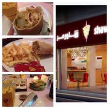 مطعم شاورمر في القصيم