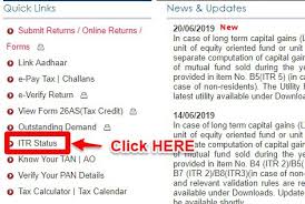Individual income includes salary and wages, foreign superannuation and other overseas income, voluntary work and individualised funding. Income Tax Refund Status Ay 2019 20 How To Check Online Basunivesh