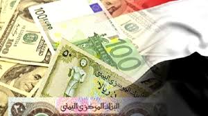 We did not find results for: ØµØ­ÙŠÙØ© Ø§Ù„Ø£ÙŠØ§Ù… ØªØ¯Ø§Ø¹ÙŠØ§Øª ÙˆØ£Ø³Ø¨Ø§Ø¨ Ø§Ù„Ø§Ù†Ù‡ÙŠØ§Ø± Ø§Ù„Ø¬Ø¯ÙŠØ¯ Ù„Ù„Ø¹Ù…Ù„Ø© Ø§Ù„Ù…Ø­Ù„ÙŠØ© Ø§Ù„Ø±ÙŠØ§Ù„ Ø§Ù„ÙŠÙ…Ù†ÙŠ ÙÙŠ Ø¹Ø¯Ø§Ø¯ Ø§Ù„Ù…ÙˆØªÙ‰ ÙÙ…Ù† Ø§Ù„Ù…Ø³Ø¦ÙˆÙ„