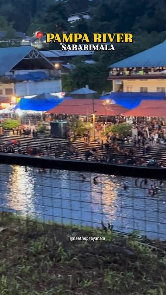 Crowd in Holy pampa river - sabarimala , ., ., ., ., #sabarimala #viral #pampa #pambanbridge #pambariver #ayyappan #rescue #virus