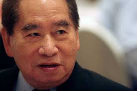 Henry sy witnessed the rebirth and reconstruction of the philippine economy and took the henry sy was born in amoy, republic of china, on october 15, 1924, but his current residence is manila. Henry Sy Sr Passes Away At 94 The Filipino Times
