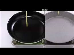Norland Magic Frying Pan Youtube
