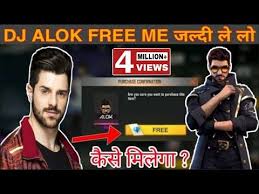 How to get free dj alok character in free fire 2021 || free dj alok character 2021 || 100% workingdj alok in free || how to get dj alok character in free ||. Pin On Hack Free Money