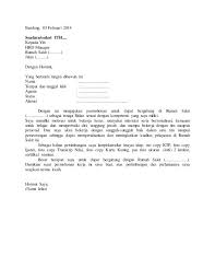 Apakah kamu mencari contoh surat lamaran kerja staff administrasi? Surat Lamaran Kerja Ke Rumah Sakit Rumah Sakit Surat Kerja