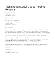 How To Create A Due To Personal Reason Resignation Letter? Download This Due  To Personal Reason Resignati… | Resignation Letter, Job Resignation Letter,  Resignation
