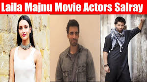 Free fire players are some of the most unique and creative, when it comes to choosing nicknames for the game. Laila Majnu Movie Actors Salary 2018 Laila Majnu Movie Actors Age Youtube