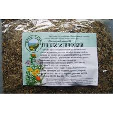 Огрн 1137898987176 инн/кпп 7530674387/7536099898 юридический. Kupit Monastyrskij Chaj Ot Molochnicy V Sergievom Posade V Apteke 1 Cena 990 Rub