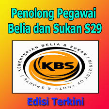 Penolong pegawai latihan gred e29. Contoh Soalan Penolong Pegawai Belia Dan Sukan S29 Web Iklan Percuma