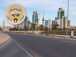 أفضل نسخ واتساب معدلة بميزات جديده في اصدار تم اصلاح مشكلة الحظر، فهذه النسخة الآن ضد الحظر. Ù…ØµØ§Ø¯Ø± Ù„Ù€ Ø§Ù„Ù‚Ø¨Ø³ Ù…Ø¬Ù„Ø³ Ø§Ù„ÙˆØ²Ø±Ø§Ø¡ ÙŠÙ†Ø§Ù‚Ø´ ØªÙˆØµÙŠØ© ØªØ¹Ø¯ÙŠÙ„ Ø£ÙˆÙ‚Ø§Øª Ø§Ù„Ø­Ø¸Ø± ÙÙŠ Ø´Ù‡Ø± Ø±Ù…Ø¶Ø§Ù† Ø§Ù„Ø­Ø¸Ø± Ø³ÙŠØ¨Ø¯Ø£ Ù…Ù† 7 Ù…Ø³Ø§Ø¡ Ø¥Ù„Ù‰ 4 ØµØ¨Ø§Ø­Ø§