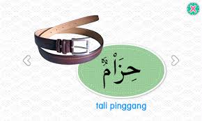 Ucapan selamat ulang tahun islami dalam bahasa arab. Bahasa Arab Apps On Google Play