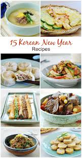 Celebrate The New Year With These Traditional Korean Dishes Healthy Korean Recipes Korean Dishes Korean Side Dishes