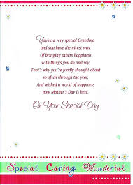 Be sure to head on over to @juliederu to comment :) griffiths cookbook. Grandma Mothers Day Card Loving Mothers Day Wishes To A Wonderful Grandma From The Lilac Crocodile