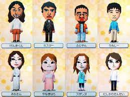 最高の壁紙 最高のコレクション トモダチ コレクション キャラクター トモダチ キャラクター 3ds ソフト