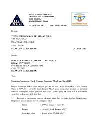 Notis kenyataan petender berjaya sukns/t/bp 1/2021, sukns/t/bp 2/2021 dan sukns/t/bp 3/2021 Contoh Surat Rasmi Kerajaan 2020 Contoh Surat Rasmi Beserta Format Dan Template Terkini Alamat Anda Sebagai Pengirim 2 Kamp Ka
