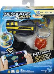 Бейблейд фафнир ф4 призрак geist fafnir beyblade … Beyblade Fafnir F3 Mr Toys Toyworld