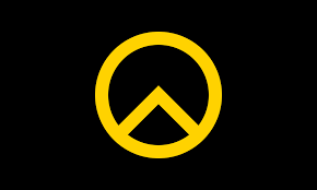 Identitarian bloc), is an identitarian nationalist movement in france. File Generation Identitaire Flag Black Background Svg Wikimedia Commons