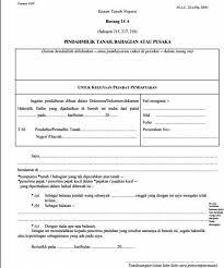 Borang ini perlu diisi oleh semua penama pembeli/menerima dan penjual/pemberi. Tanahkosong Com Tukar Mindset Geran Itu Lebih Utama Berbanding S P 1 Beli Rumah Tandatangan S P 2 Beli Sebidang Tanah Tandatangan S P 3 Beli Bahagian Tanah Tandatangan S P 4 Buat Trust Deed