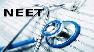 Get neet 2020 fees details and examination dates online. Neet 2020 Preparation Tips For The Ug Exam Education Times Of India Videos