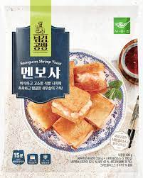 Shrimp Toast Mianbao Xia Savour Gourmet
