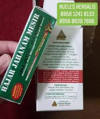 Tanaman ini mampu mempengaruhi sistem dopamin merupakan jenis tumbuhan berdaun lebar yang berasal dari pasifik selatan dan telah digunakan sebagai obat kuat tradisional sejak meski cara kerja dari tanaman ini belum dapat diketahui dengan pasti tapi tanaman rumput tanduk. D Nuell Pasutri Shop è²¼æ–‡ Facebook