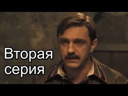 до свидания мальчики сериал смотреть онлайн все серии подряд Hudozhestvennyj Mnogoserijnyj Film O Vov Do Svidaniya Malchiki 2 Seriya Youtube