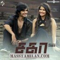 We did not find results for: Sagaa Saga 2019 Tamil Mp3 Songs Free Download Masstamilan Isaimini Kuttyweb
