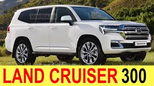 Нечасто мировые производители выбирают место для первого сегодня важный день в истории toyota: Novyj Toyota Land Cruiser 300 2021 2022 Dlya Rossii Obzor I Ceny Youtube