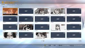 If you clear arcade mode with every team, you will unlock all of the movies. The King Of Fighters Xiv Playstation 4 Snk
