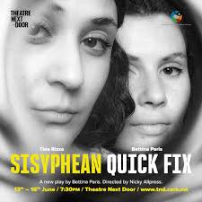 Sisyphean Quick Fix