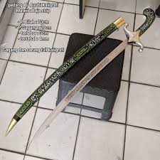Kaligrafi bismillahirrahmanirrahim arab bismillah emas domain publik vektor 99 contoh allah asmaul husna 20 cara mudah membuat untuk pemula bentuk binatang dalam seni islam. Bismillah Pedang Al Ayubi Info Golok Cibatu Sukabumi Facebook