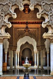 Alhambra Granada Spain Islamic Art Art And Architecture Moorish