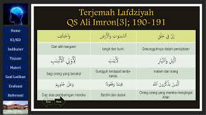 Surat ali imran ayat 191 192 193 194 195 dan artinya terjemahannya alquran surat ayat Surat Al Imran Ayat 190 Sampai 191 Kumpulan Surat Penting