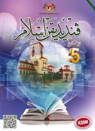 Buku siswa pendidikan agama islam dan budi pekerti. Buku Teks Digital Pendidikan Islam Tingkatan 5 Kssm Gurubesar My