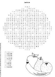 Coloriage Educatif Mots Meles Niveau 2 Mots Caches Mots Meles Coloriage Educatif